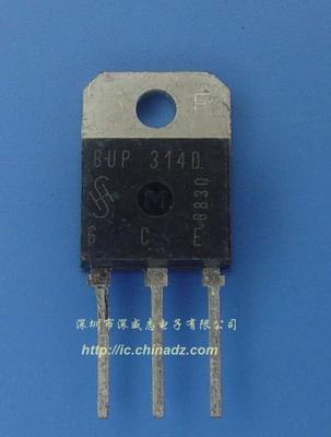 BUP314D:全新原装|西门子|专业电子元器件配套供应- 品牌代理- 深圳深威志电子