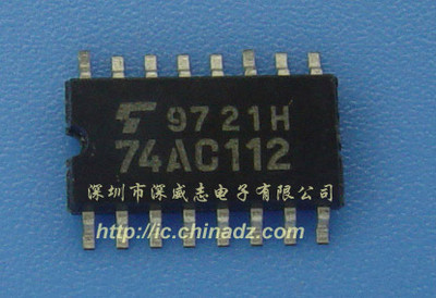 TC74AC112F:带预置清除负触发双J-K触发器|Toshiba|专业电子元器件配套供应- 品牌代理- 深圳深威志电子